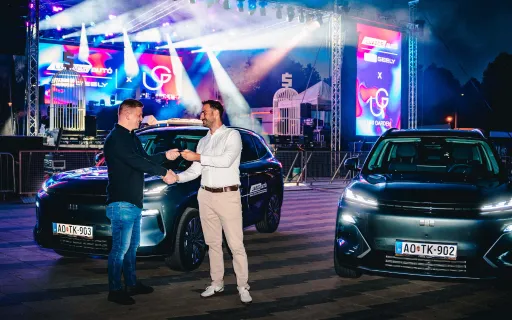 Geely X UniGarden