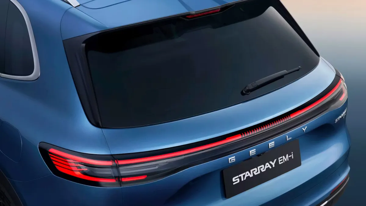 Starray EM-i