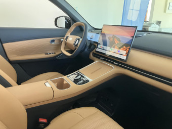 GEELY STARRAY EM-I 1.5Max+ (Automata) Készletről !