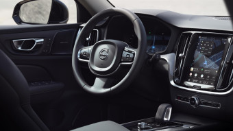 VOLVO V60 2.0 [B4] MHEV Plus Dark DCT SZALONAUTÓ NAGY KEDVEZMÉNNYEL