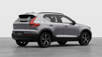VOLVO XC40 2.0 [B3] MHEV Plus Dark DCT RAKTÁRI AKCIÓ
