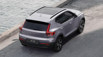 VOLVO XC40 2.0 [B3] MHEV Plus Dark DCT RAKTÁRI AKCIÓ